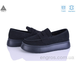 Туфли STILLI Group